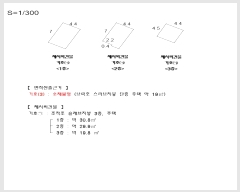  2024Ÿ110376  ()