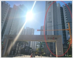  2024Ÿ��111577 �λ� ���屺 ������ ������ 350, 315�� 4��401ȣ (��������3������Ʈ)   ����Ʈ���