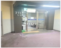  2024Ÿ��111577 �λ� ���屺 ������ ������ 350, 315�� 4��401ȣ (��������3������Ʈ)   ����Ʈ���