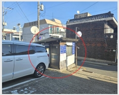  2024Ÿ111867 λ  ȣ 296-22       (Ӿ)