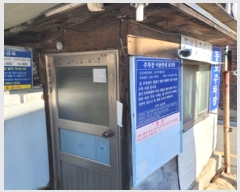  2024Ÿ111867 λ  ȣ 296-22       (Ӿ)