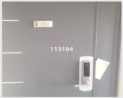  2024Ÿ113184 λ  ȫ320 132, 108 121202ȣ (絿,Ŵ뿬ڿϴäƮ)    Ʈ