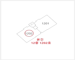  2024Ÿ113184 λ  ȫ320 132, 108 121202ȣ (絿,Ŵ뿬ڿϴäƮ)    Ʈ