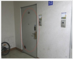  2024Ÿ114088 λ ؿ뱸  61, 103 121207ȣ (ݿ,żƮ)    Ʈ