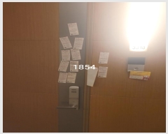  2024Ÿ1854 λ ؿ뱸 Ƽ2 38, ֵ1 333310ȣ (쵿,ؿũ)    Ʈ
