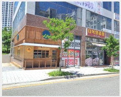  2024Ÿ4457 λ 屺 ϱ ؼ1 11, 3302ȣ (̿)    ,繫ǰ
