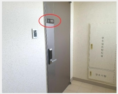  2024Ÿ��4723 �λ� �ؿ�뱸 ���Ƿ� 80, 103�� 29��2904ȣ (�µ�,�ؿ�����̾�������þ)    ����Ʈ���