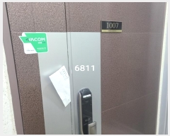  2024Ÿ6811 λ ؿ뱸 ؿ 723, 101 101007ȣ (ߵ,ϸŸ귯)    ǽڰ