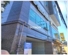  2024Ÿ107509 λ 屺   41, 9903ȣ     ǽڰ