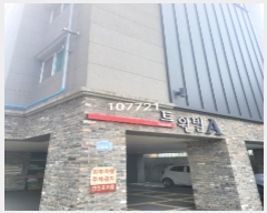  2024Ÿ107721 λ  Ȳɴ353 14, ̵ 3301ȣ (뿬,뿬231-55)    ټ,
