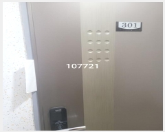  2024Ÿ107721 λ  Ȳɴ353 14, ̵ 3301ȣ (뿬,뿬231-55)    ټ,