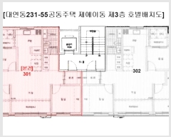  2024Ÿ107721 λ  Ȳɴ353 14, ̵ 3301ȣ (뿬,뿬231-55)    ټ,