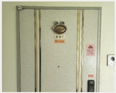  2024Ÿ108984 λ   144, 8807ȣ (ȵ,ȵ)     Ʈ