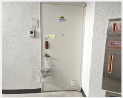  2024Ÿ��111294 �λ� ���� ������ 189, 1�� 2��201ȣ (��ȣ��,��ȣ����Ÿ������Ʈ)    ����Ʈ���