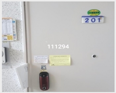  2024Ÿ��111294 �λ� ���� ������ 189, 1�� 2��201ȣ (��ȣ��,��ȣ����Ÿ������Ʈ)    ����Ʈ���