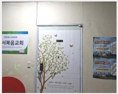  2024Ÿ��111874 �λ� �ؿ�뱸 ������Ƽ3�� 1, 7��729ȣ (�쵿,��������)     ���ǽ��ڰ��