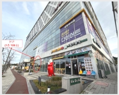  2024Ÿ112563 λ 屺  ؾȷ 172, 1109ȣ (Ÿ׶)    ,繫ǰ