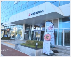  2024Ÿ112563 λ 屺  ؾȷ 172, 1109ȣ (Ÿ׶)    ,繫ǰ