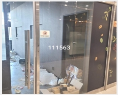  2024Ÿ112563 λ 屺  ؾȷ 172, 1109ȣ (Ÿ׶)    ,繫ǰ