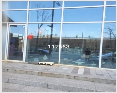  2024Ÿ112563 λ 屺  ؾȷ 172, 1109ȣ (Ÿ׶)    ,繫ǰ