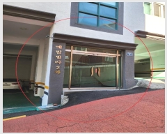  2024Ÿ��112815 �λ� ���� ������220������ 7, 2��202ȣ (������,��������2��)     �ټ���,������