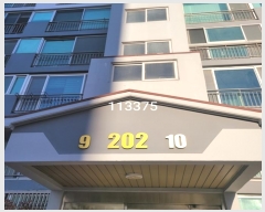  2024Ÿ113375 λ ؿ뱸 Źݼ۷ 102, 202 121210ȣ (ݼ۵,ѱ׸Ÿ2)    Ʈ