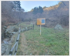  2024Ÿ��113597 �λ� ������ ���̵� ��114       ����(�Ӿ�)���