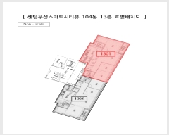  2024Ÿ��113733 �λ� �ؿ�뱸 �����̷� 146-4, 104�� 13��1301ȣ (�ݿ���,���ҿ켺����Ʈ��Ƽ��)    ���ǽ��ڰ��