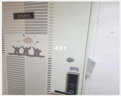  2024Ÿ431 λ 屺  û 90-3      (Ӿ)