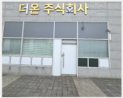  2024Ÿ103583 λ 屺  ؾȷ 98, 2203ȣ (øƽ)    ,繫ǰ