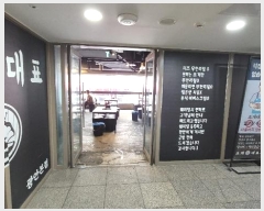  2024Ÿ106407  ٸ󰡰