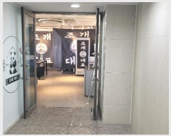  2024Ÿ106407  ٸ󰡰