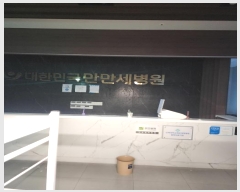  2024Ÿ108700 λ ؿ뱸 ؿ 602, 3301ȣ (쵿,ο츶)     ,繫ǰ