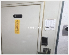  2024Ÿ108731 λ ؿ뱸 ݷ30 41, 1102ȣ      ټ,