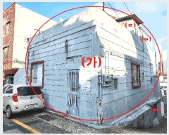  2024Ÿ113221 λ  ȣ 479-5       ð