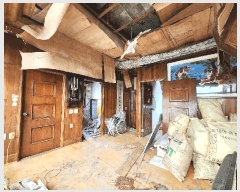  2024Ÿ113221 λ  ȣ 479-5       ð