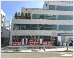  2024Ÿ493 λ 屺  λ7 31, 1102ȣ (νƼ)    ,繫ǰ