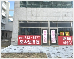  2024Ÿ493 λ 屺  λ7 31, 1102ȣ (νƼ)    ,繫ǰ