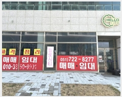  2024Ÿ493 λ 屺  λ7 31, 1102ȣ (νƼ)    ,繫ǰ