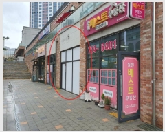  2024Ÿ��875 �λ� ���屺 �ϱ��� �ؼ�1�� 33, �󰡵� 1��103ȣ (�ϱ��ŵ��ú�Ÿ����2��)   ��,�繫�ǰ��