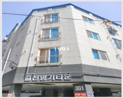  2024Ÿ1991 λ 屺   287-48, 301 3301ȣ (õŸ)   ټ,