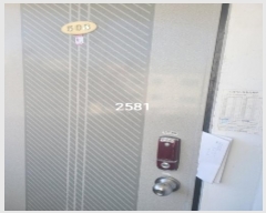  2024Ÿ2581  Ʈ