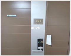  2024Ÿ��4372 �λ� ������ ������ 776, 105�� 3��303ȣ (�ζ���,�λ������������)    ����Ʈ���