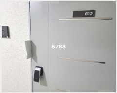  2024Ÿ5788 λ 屺  ߾ӷ 27, 6612ȣ (ܽƼǽ)    ǽڰ