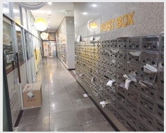  2024Ÿ6392 λ ؿ뱸 ؿ781 16, 101005ȣ (µ,ȭϴϿŸ)     ǽڰ