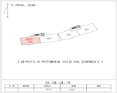  2024Ÿ��6842 �λ� ���屺 ������ ����2�� 40, 101�� 9��905ȣ (�����ŵ�������������)   ����Ʈ���