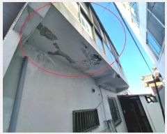  2024Ÿ7111 λ ؿ뱸 ۵ 1081-11       ð