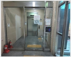  2024Ÿ100362 λ 屺  89 9, 2204ȣ (忡6)    ǽڰ