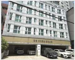  2024Ÿ103453 λ  ȭ3 29, 3309ȣ (뿬,̸ ǽ)    Ȱð