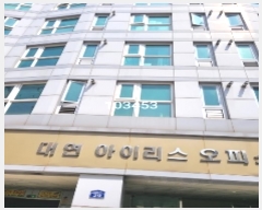  2024Ÿ103453 λ  ȭ3 29, 3309ȣ (뿬,̸ ǽ)    Ȱð